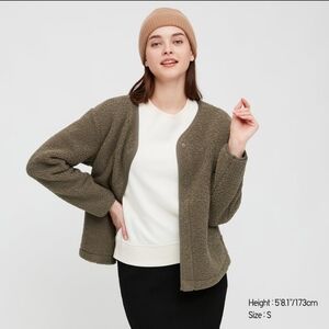 Uniqlo Jacket Pile Lined Fleece